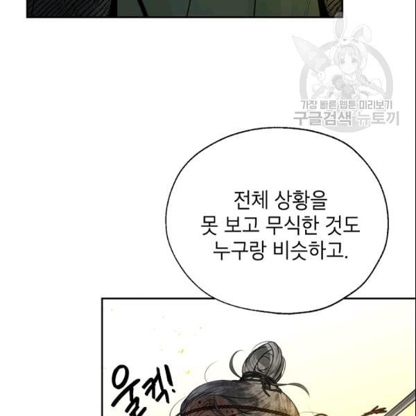 16113116321794.jpeg