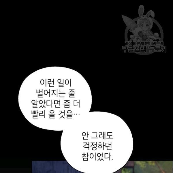 1611311643347.jpeg