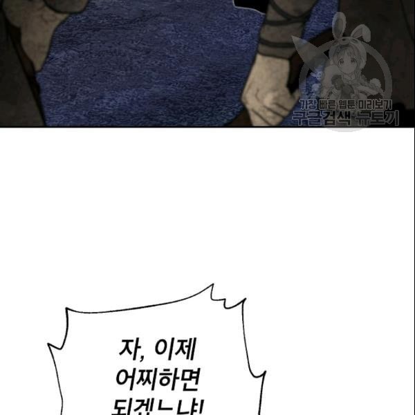 1611311648609.jpeg