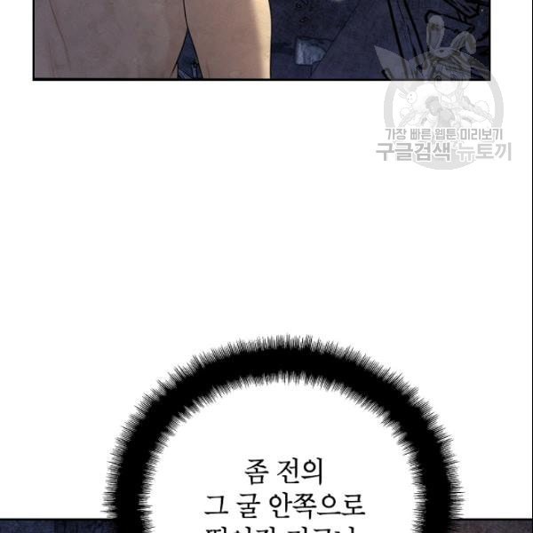 1611311672241.jpeg