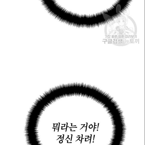 16113116761361.jpeg