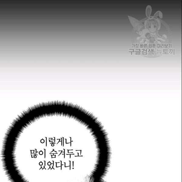 16113116869241.jpeg