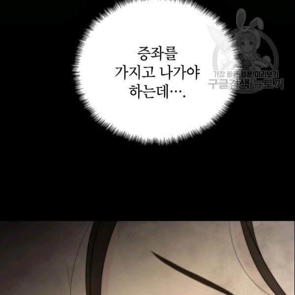 16113117032936.jpeg