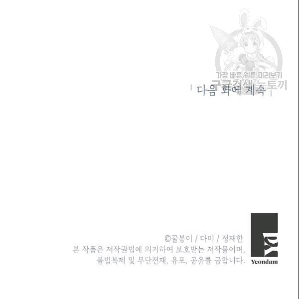 16113117102649.jpeg