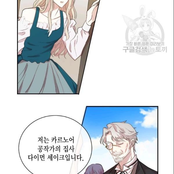 16113136913986.jpeg
