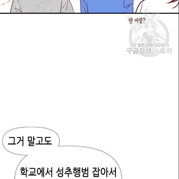 16113537714779.jpeg