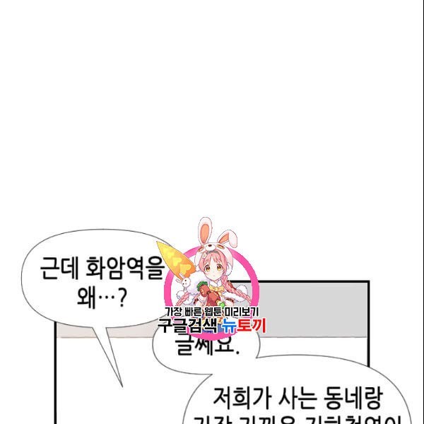 16113538249166.jpeg