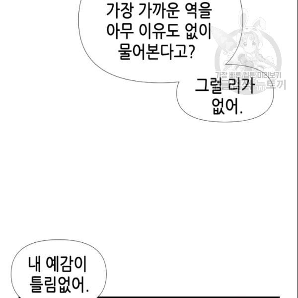 16113538292381.jpeg