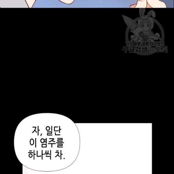 1611353849272.jpeg