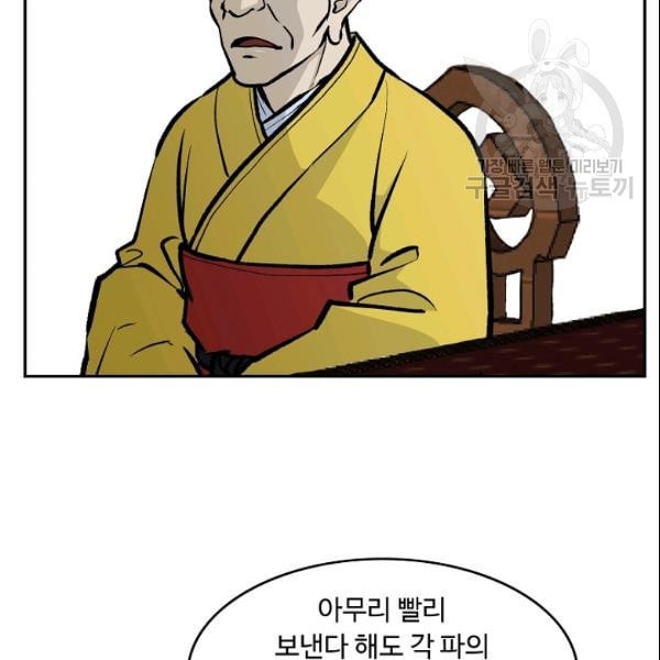 16113544897363.jpeg