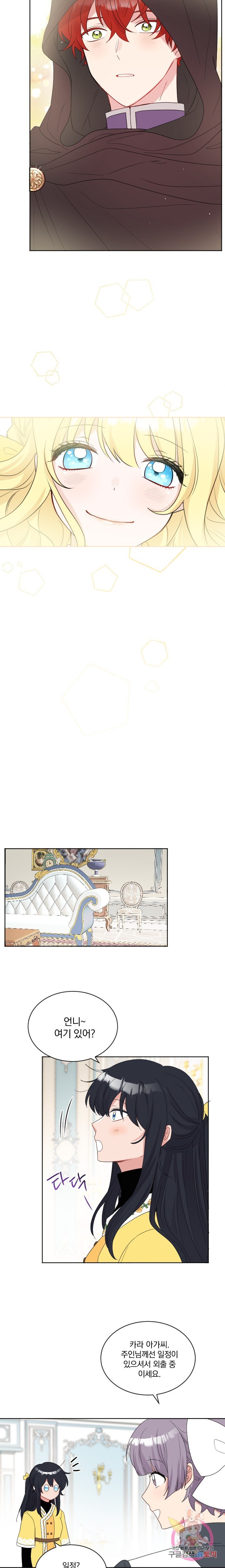 16113549263419.jpeg