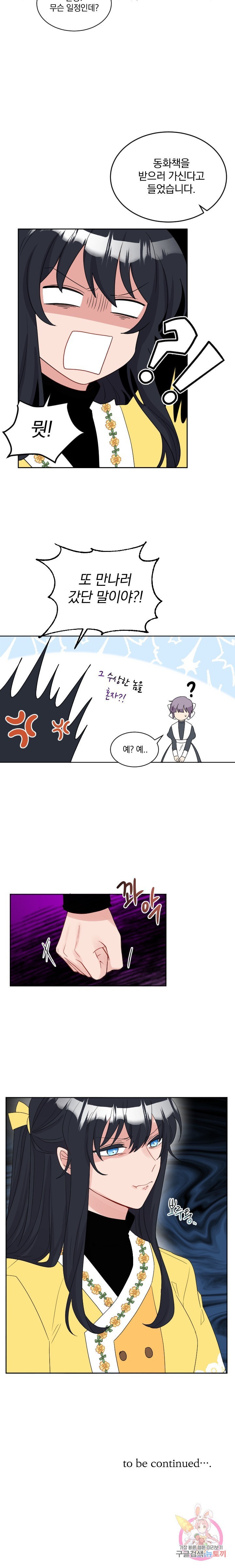 16113549270948.jpeg