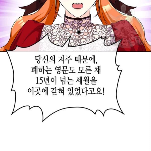 16113995331255.jpeg