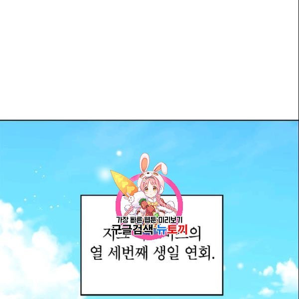 16114032653573.jpeg