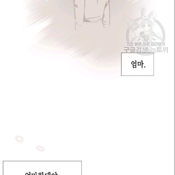 1611469718654.jpeg