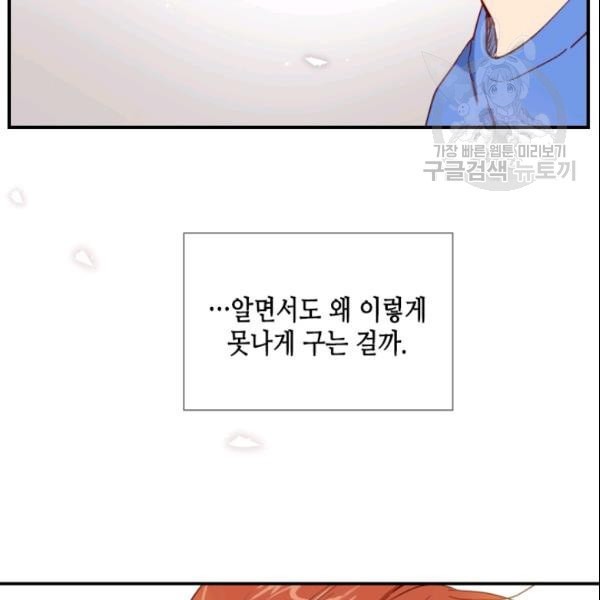 1611469719246.jpeg