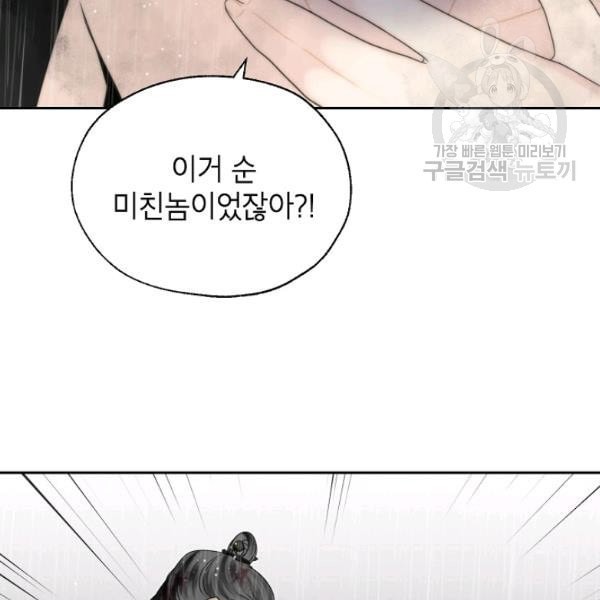 16116153511747.jpeg