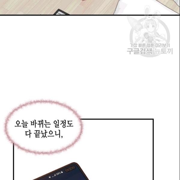 16117617957895.jpeg