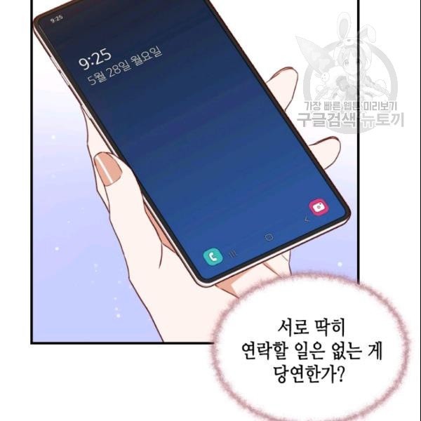 161176179613.jpeg