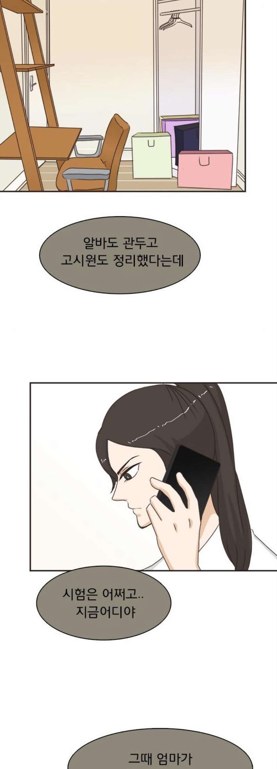 16117627857155.jpeg