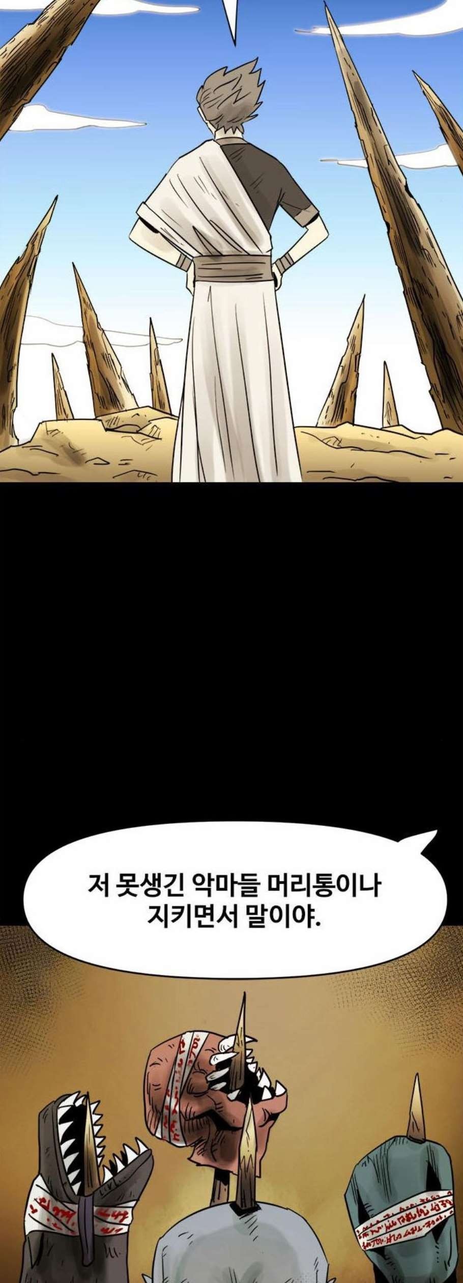16118968010177.jpeg