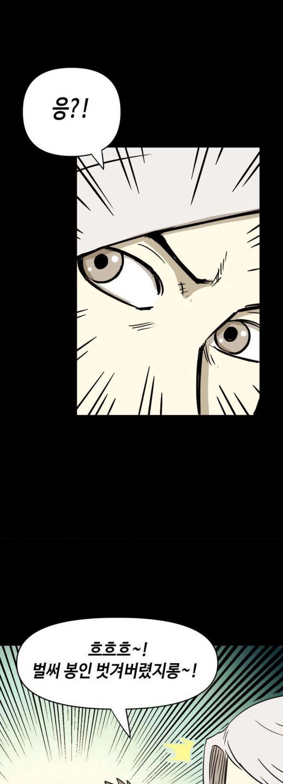 16118968047256.jpeg