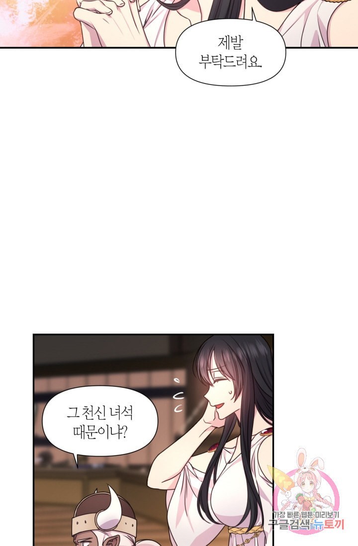 1611897376634.jpeg
