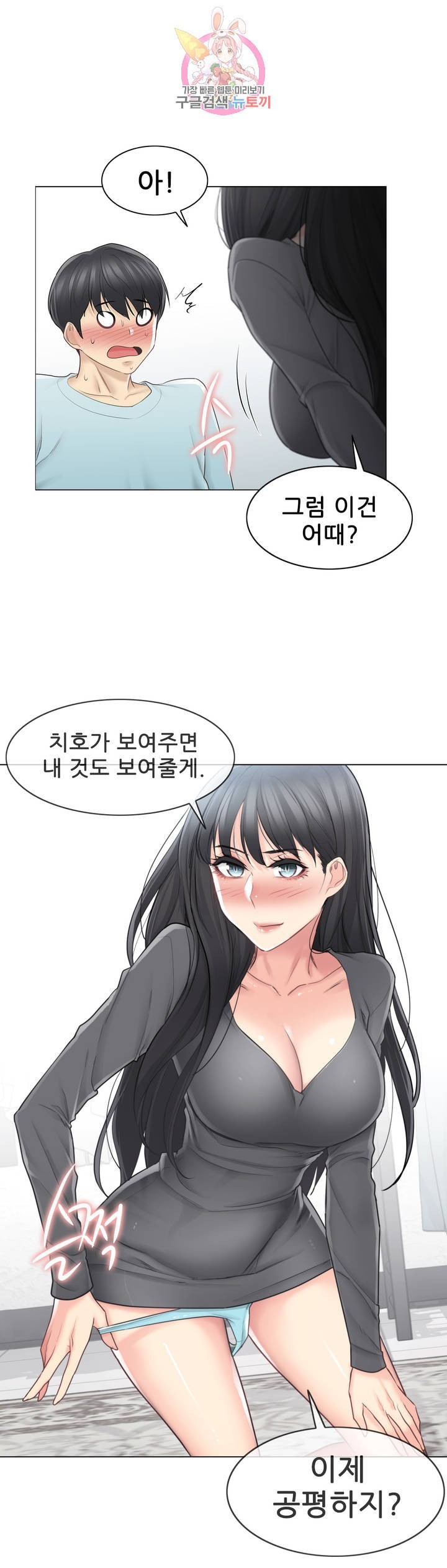 16120313710962.jpeg