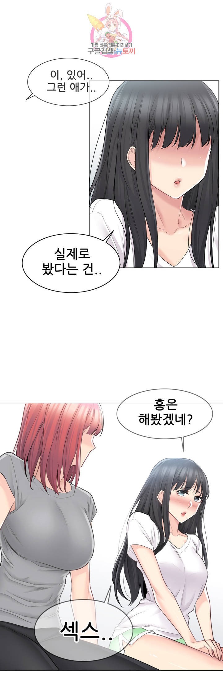 1612031377032.jpeg