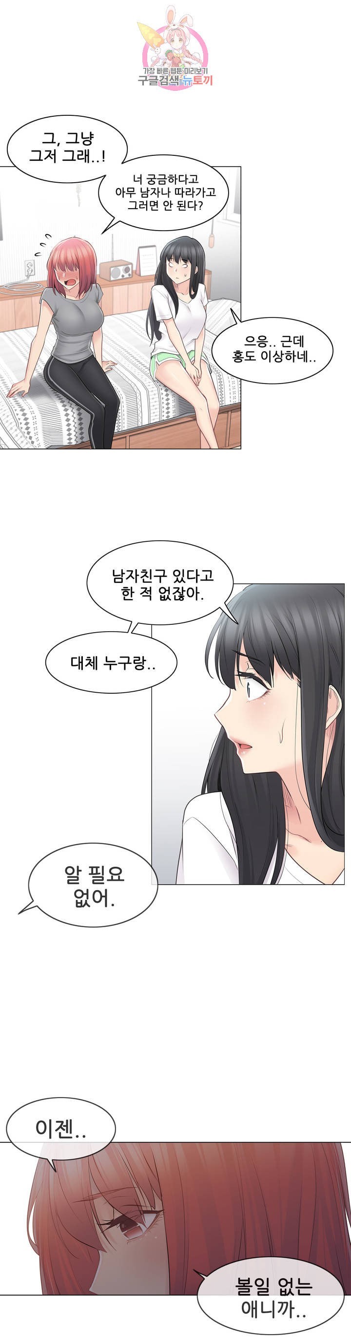 16120313793976.jpeg