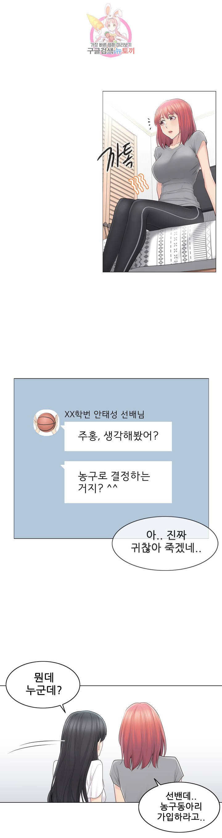 16120313799995.jpeg