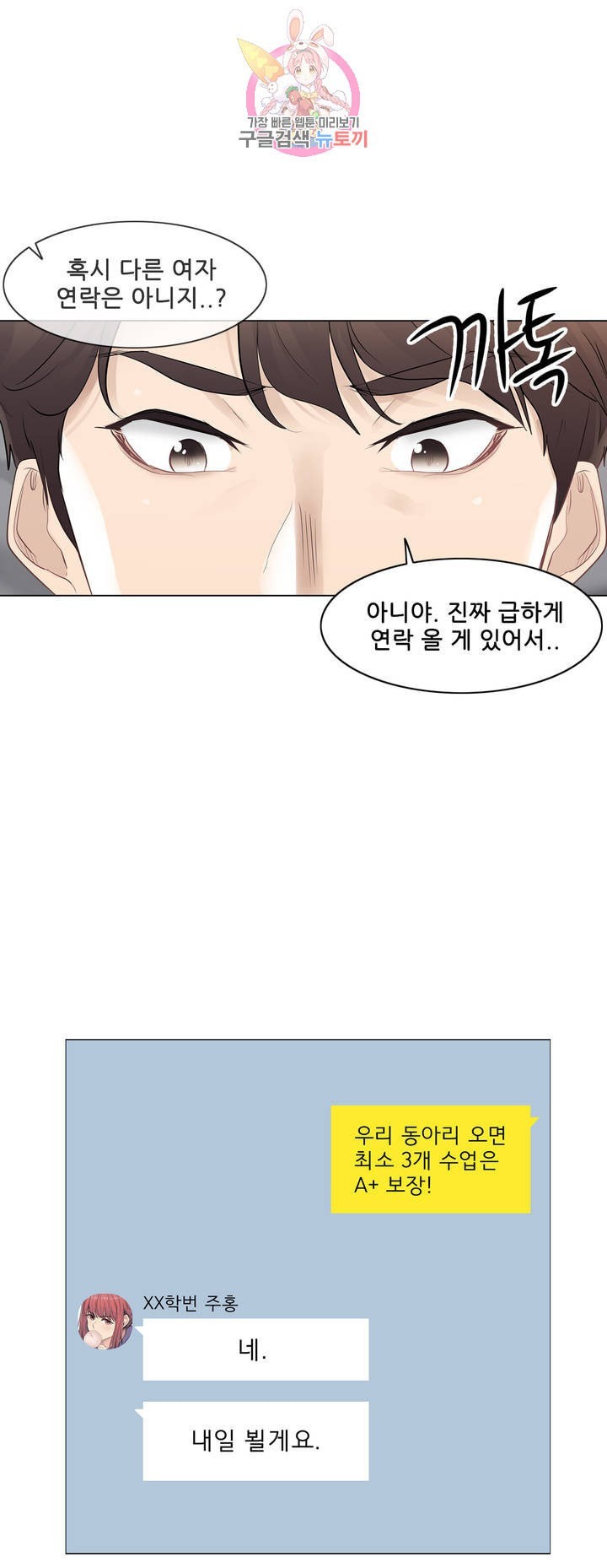 16120313858049.jpeg