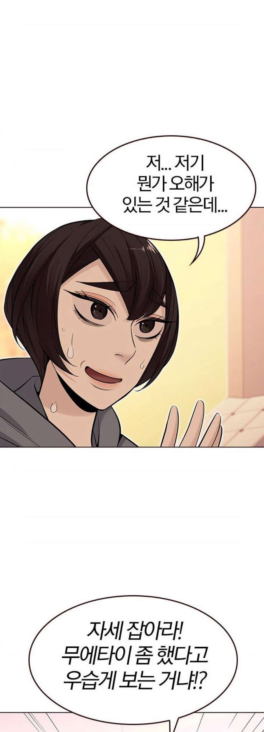 16120402586094.jpeg