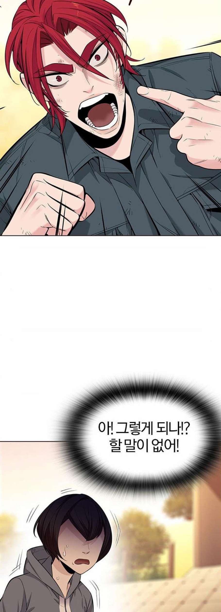 16120402667075.jpeg