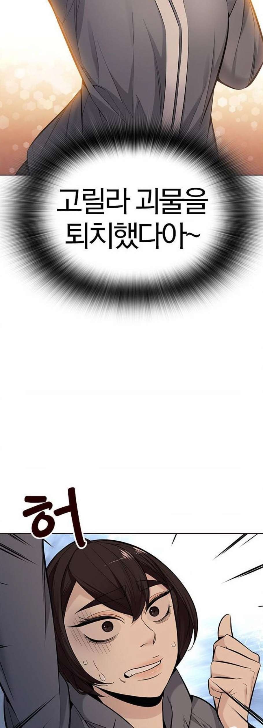 16120402794213.jpeg