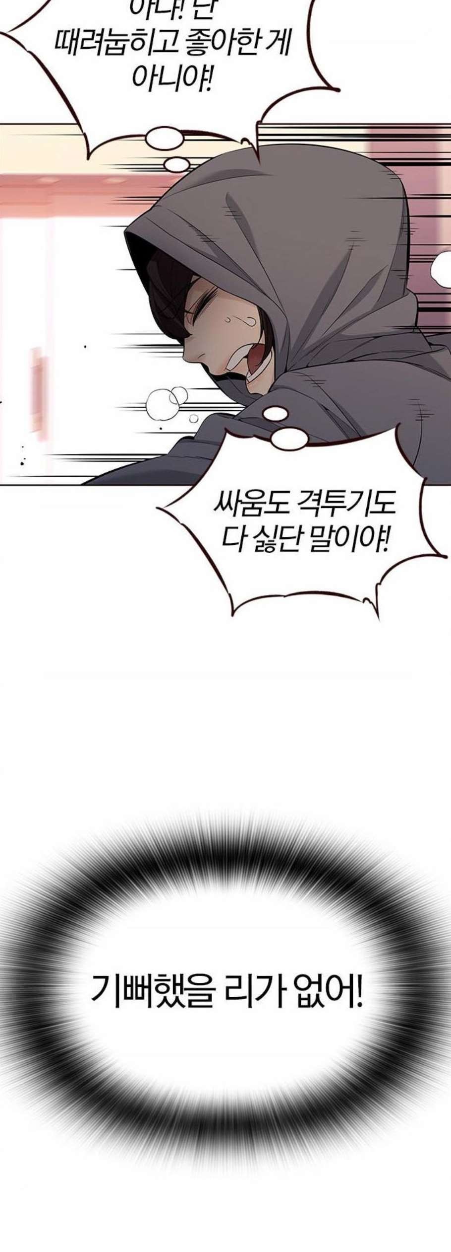 16120402822144.jpeg