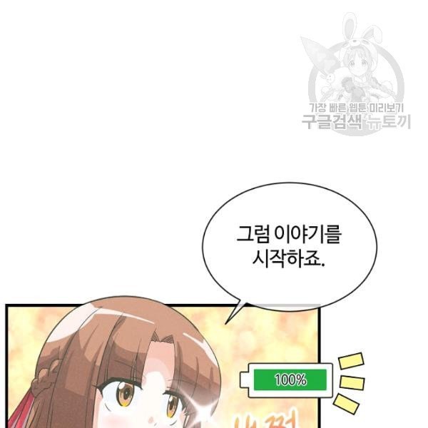 16120898457035.jpeg