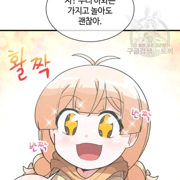 16120898486897.jpeg