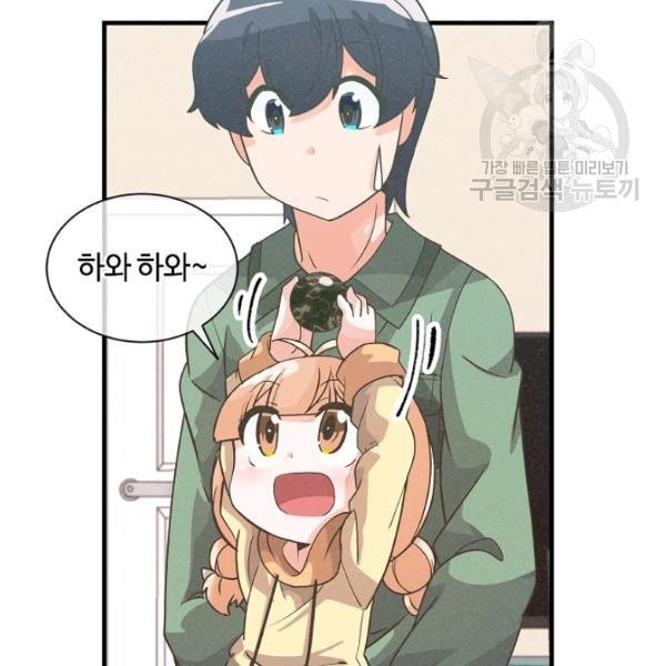 1612089849307.jpeg