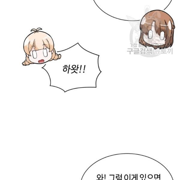 16120898504634.jpeg