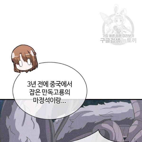 16120898526317.jpeg