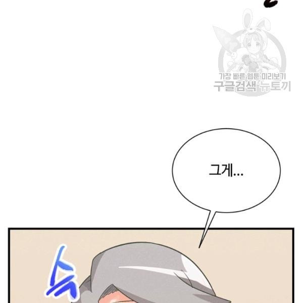 16120898542499.jpeg
