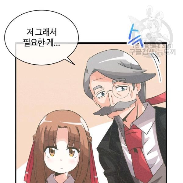 161208985956.jpeg