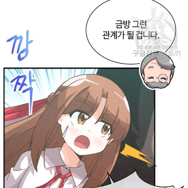 16120898621096.jpeg