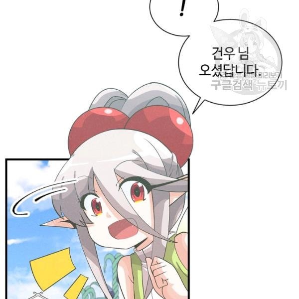 16120898699045.jpeg