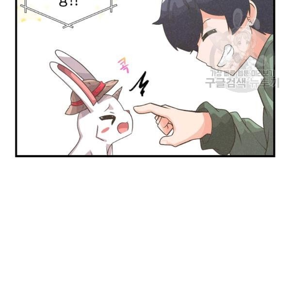 1612089872617.jpeg