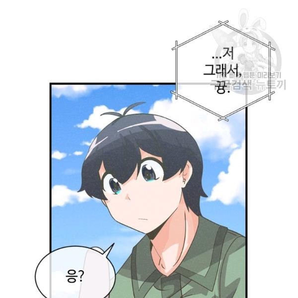 16120898729634.jpeg