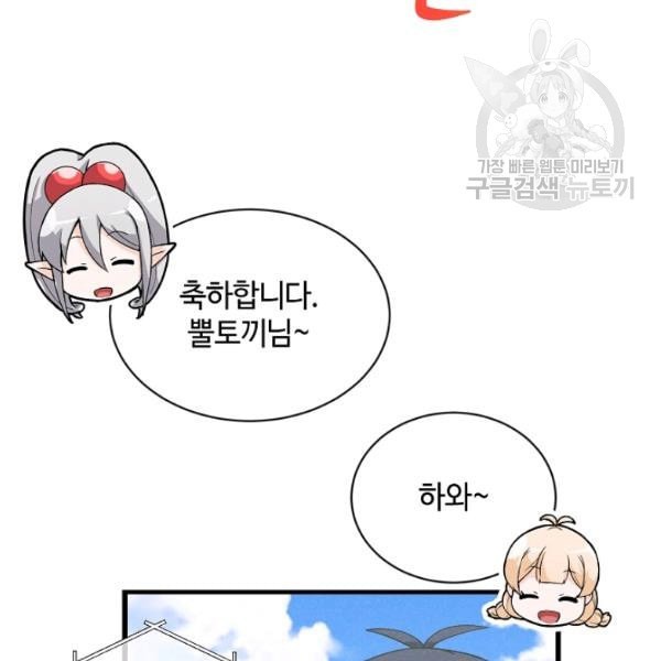 16120898753697.jpeg