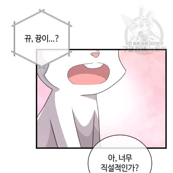 16120898782571.jpeg