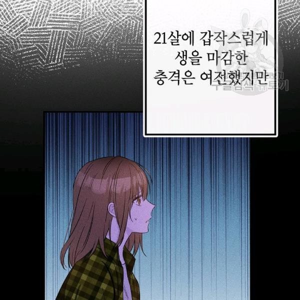 16121206565516.jpeg